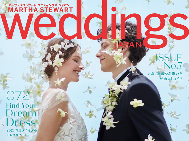 Martha Stewart Weddings ウェディング 写真集 洋書 大型 Amazon.co.jp: 海外の結婚式 マーサ スチュワート ウェディング