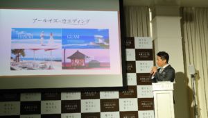 代表取締役:堀田氏によるサービス概要説明をしていただきました!